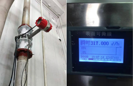 美仪涡街流量计助力雅马哈乐器有限公司