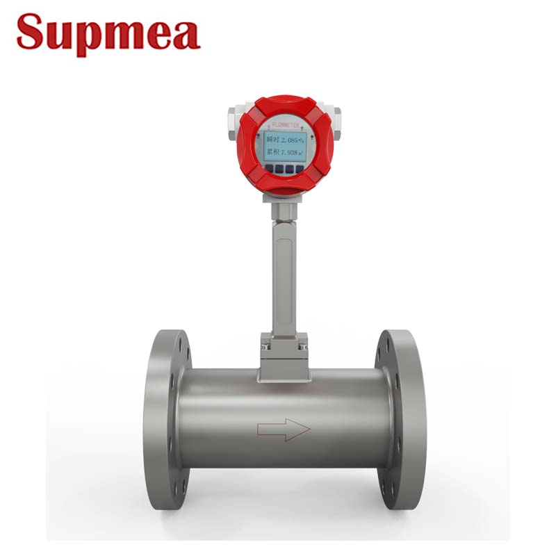 法兰式涡街流量计