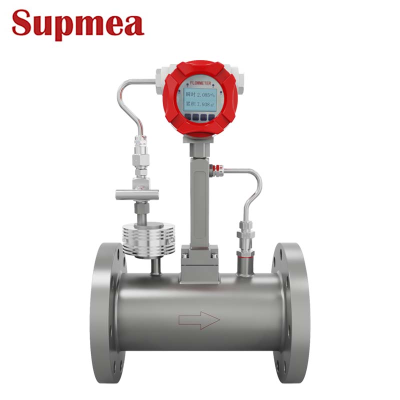 高精度涡街流量计