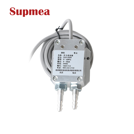 6000风差压传感器