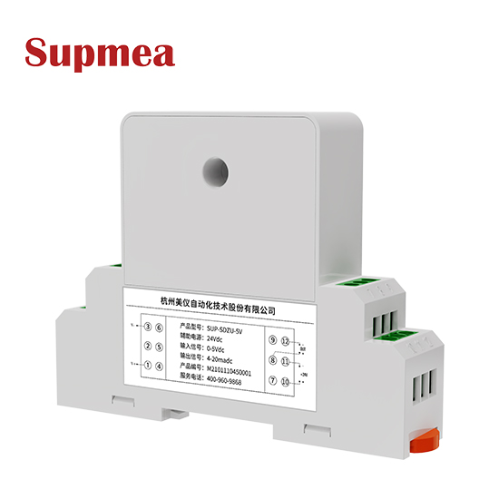 接线式直流电压变送器