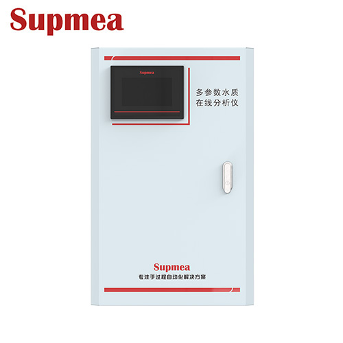 美仪_SUP-MPP1000多参数水质在线分析仪