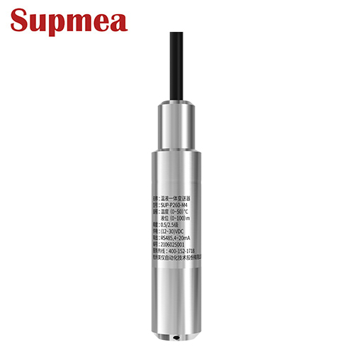 温液一体变送器