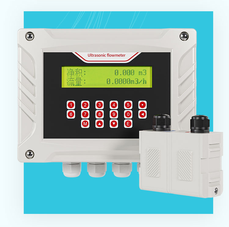 2025年超声波流量计品牌综合推荐排行榜