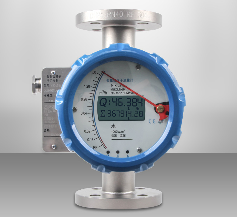 2026年金属管浮子流量计品牌推荐