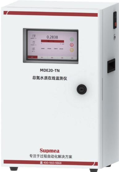 总氮水质在线监测仪厂家如何选择？
