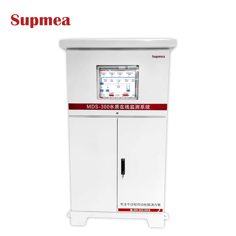 MDS-300水质在线监测系统