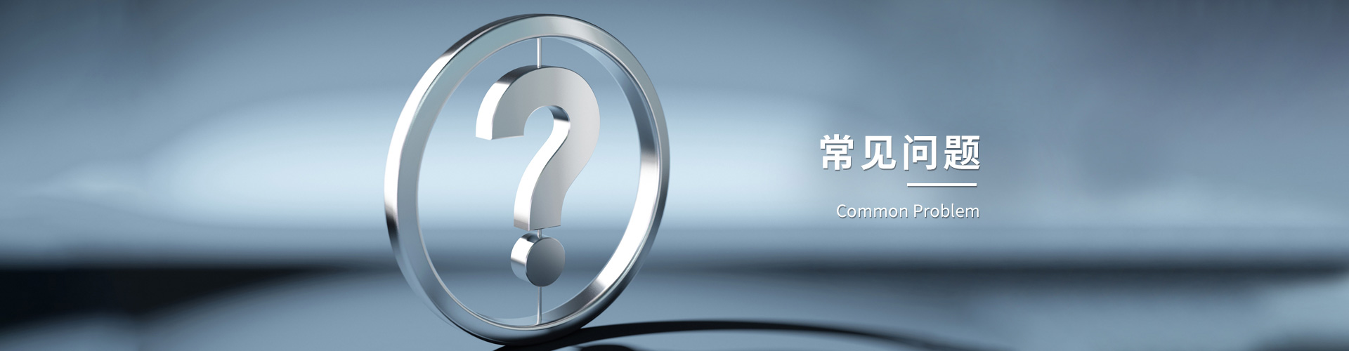 美仪传感技术有限公司